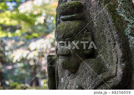 廃寺の風景 旧千燈寺の写真素材