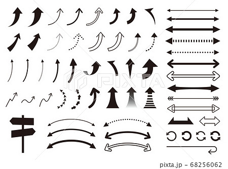 いろんな矢印のアイコンセット詰め合わせ モノクロ のイラスト素材