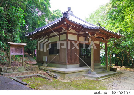 兵庫県淡路島　大泉寺奥の院不動堂 68258158