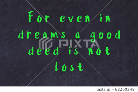 Chalk wise inscription on black chalkboard 68260248