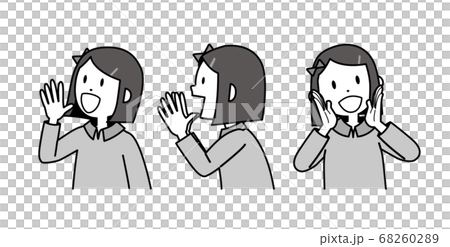 Aloud girl set monochrome 68260289