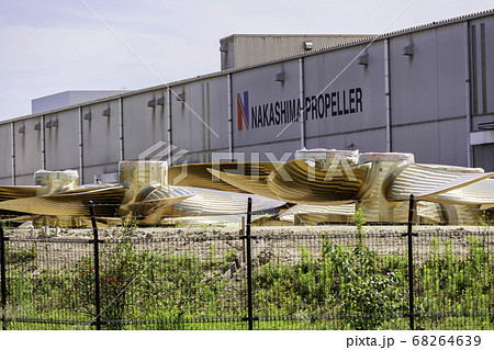 ナカシマプロペラ　玉島ハーバーアイランド　岡山県倉敷市 68264639