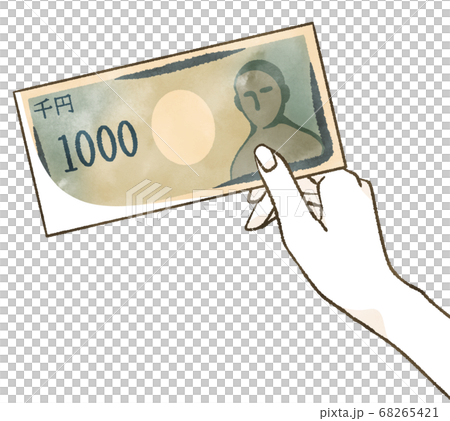 千円札を持つ手 千円札を持つ手 68265421