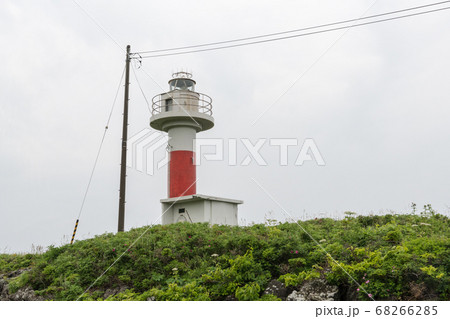 栄浜埼燈台 栄浜埼燈台 68266285