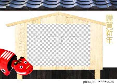 2021 photo frame new year card 68269080