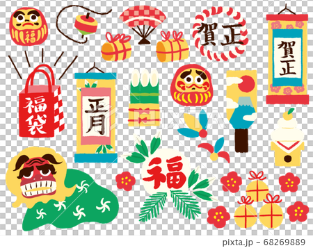 New Year material set 68269889