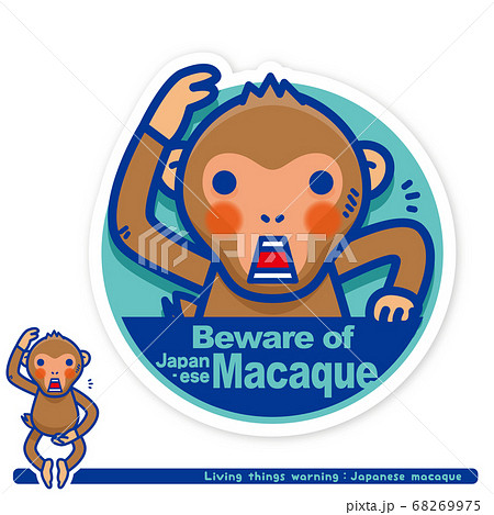 いきもの注意報：ニホンザル出没注意サイン（英語） 68269975