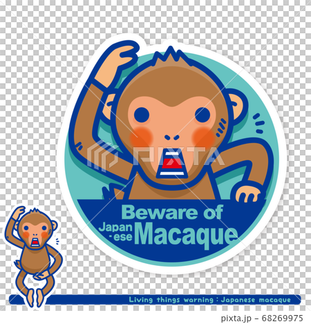 いきもの注意報：ニホンザル出没注意サイン（英語） 68269975