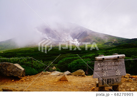 大雪山　第1展望台からの旭岳 68270905
