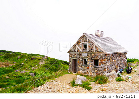 大雪山 旭岳 石室 大雪山 旭岳 石室 68271211