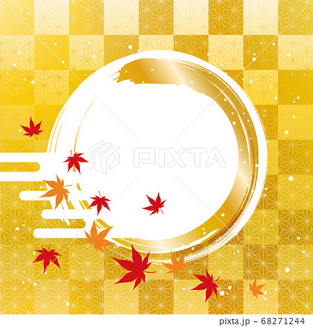 紅葉と市松模様の和風背景のイラスト素材