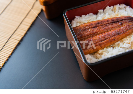 鰻重 クローズアップイメージ 鰻重 クローズアップイメージ 68271747