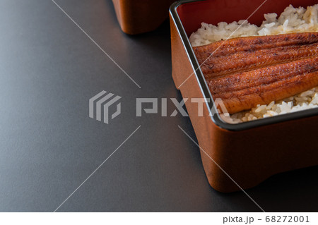 鰻重アップ 68272001