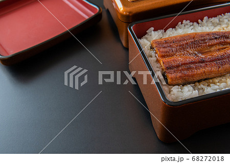 鰻重アップ 68272018