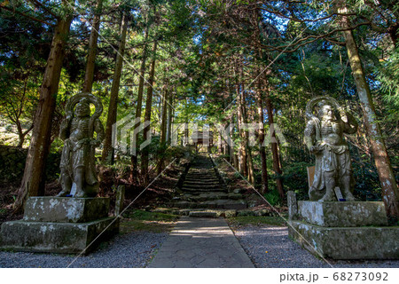 護る者 両子寺仁王像 護る者 両子寺仁王像 68273092