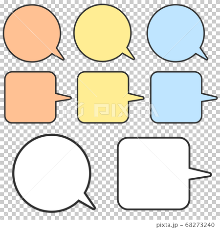 Small speech bubble (with border) Small speech bubble (with border) 68273240