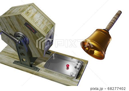 福引きイメージ (3DCG:透過素材) 福引きイメージ (3DCG:透過素材) 68277402