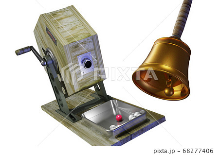 福引きイメージ (3DCG：透過素材) 68277406