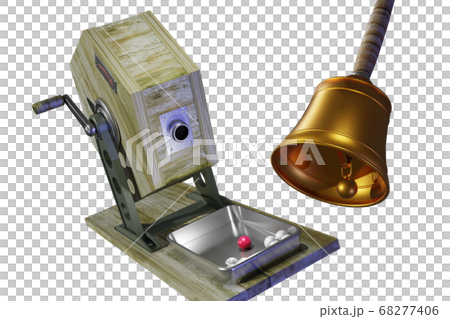 福引きイメージ (3DCG：透過素材) 68277406