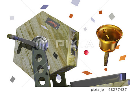 福引きイメージ (3DCG：透過素材) 68277427