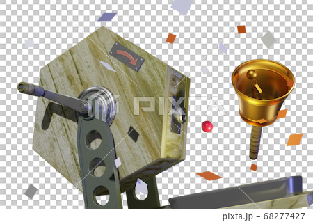 福引きイメージ (3DCG：透過素材) 68277427