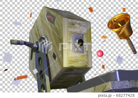 福引きイメージ (3DCG：透過素材) 68277428