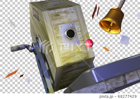 福引きイメージ (3DCG：透過素材) 68277429