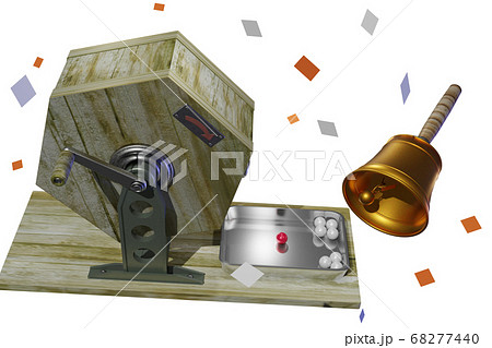 福引きイメージ (3DCG：透過素材) 68277440