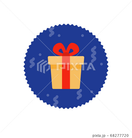 Special prize, reward gift, surprising present yellow box  68277720