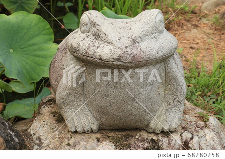 カエルの石像の写真素材 [68280258] - PIXTA