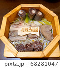 野菜 肉 食事 68281047