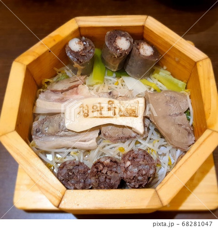 野菜 肉 食事 68281047