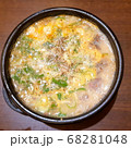 料理 食べ物 フード 68281048