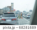 コロナの夏渋滞② 68281689