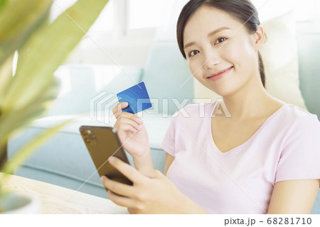 woman, shopping online woman, shopping online 68281710