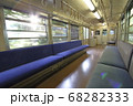 鉄道旅 68282333