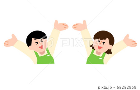 バンザイするエプロン男女（シンプルカラー） 68282959