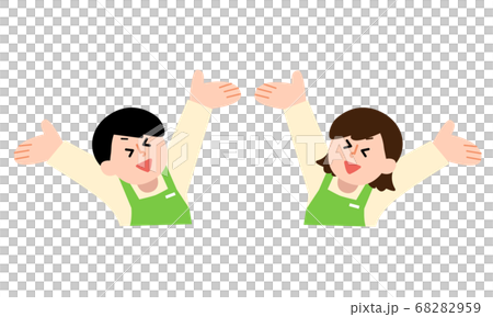 バンザイするエプロン男女（シンプルカラー） 68282959