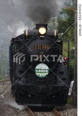 上越線 SLみなかみ号（D51-498牽引） 68284092
