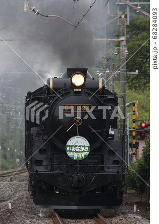上越線 SLみなかみ号（D51-498牽引） 68284093