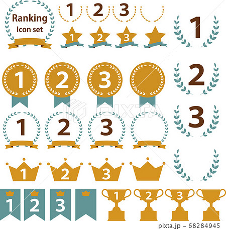 ランキングアイコン ベタ塗り のイラスト素材