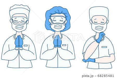 Surgeon and doctors in medical white overalls and protection against the virus - mask, glasses, hat, blue gloves. The doctor crossed his arms, closed his eyes, and prayed. Medicine people. Vector  68285481