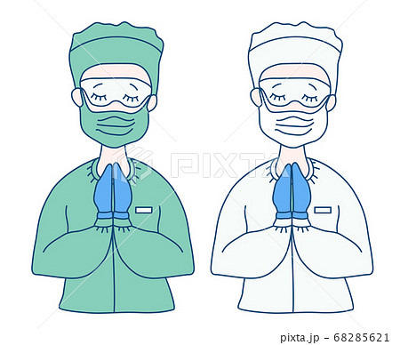 Pandemic concept. Surgeon and doctor in medical clothes and virus protection equipment and COVID-19 mask and gloves. The doctor crossed his arms, closed his eyes, and prayed. Medicine people.  68285621