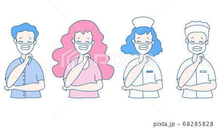 People with medical masks. Man and woman, nurse and doctor with eyes closed. Masks protection against diseases, environmental pollution and from COVID-19. Vector illustration, emotions. People with medical masks. Man and woman, nurse and doctor with eyes closed. Masks protection against diseases, environmental pollution and from COVID-19. Vector illustration, emotions. 68285828
