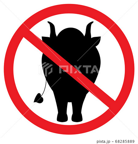 Prohibition sign for horned animals. A bull and a cow are not allowed. Black is strong. Prohibition sign. Not. Vector Prohibition sign for horned animals. A bull and a cow are not allowed. Black is strong. Prohibition sign. Not. Vector 68285889