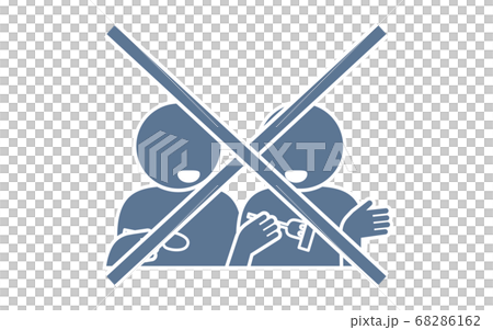 Icon alerting you to a conversation during a meal 68286162