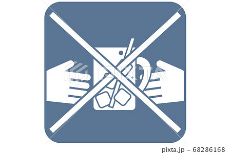 回し飲みすることを警告するアイコン 68286168