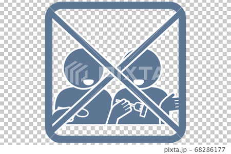 用餐時提醒您談話的圖標 68286177