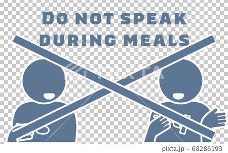 Icon alerting you to a conversation during a meal Icon alerting you to a conversation during a meal 68286193