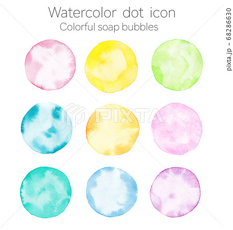 水玉アイコン 手描き水彩イラスト シャボン玉9色のイラスト素材